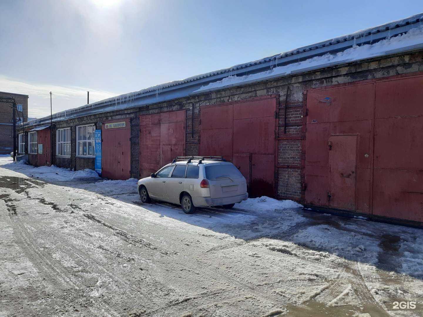 Отзывы на компанию Автопогода в Новосибирске c фото - фотография 2 из 2