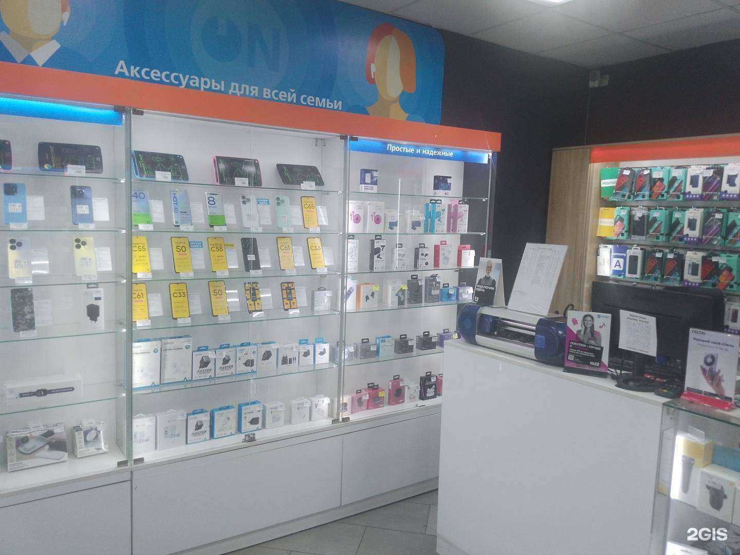 Отзывы на компанию On смарт в Новокузнецке c фото