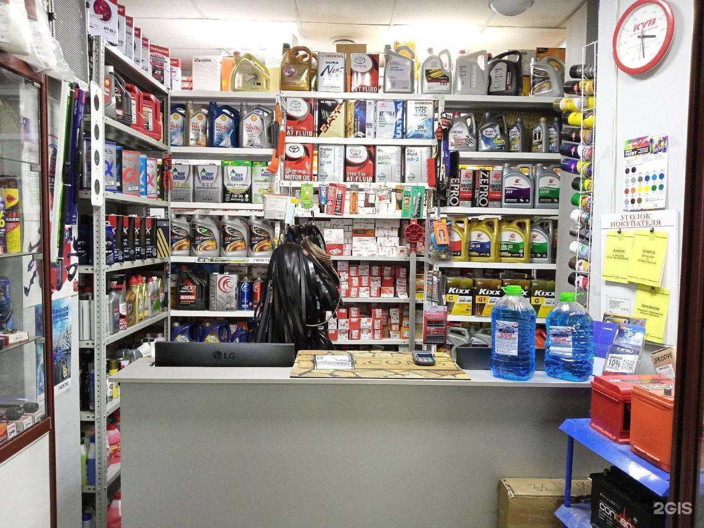 Отзывы на компанию Резонанс в Иркутске c фото