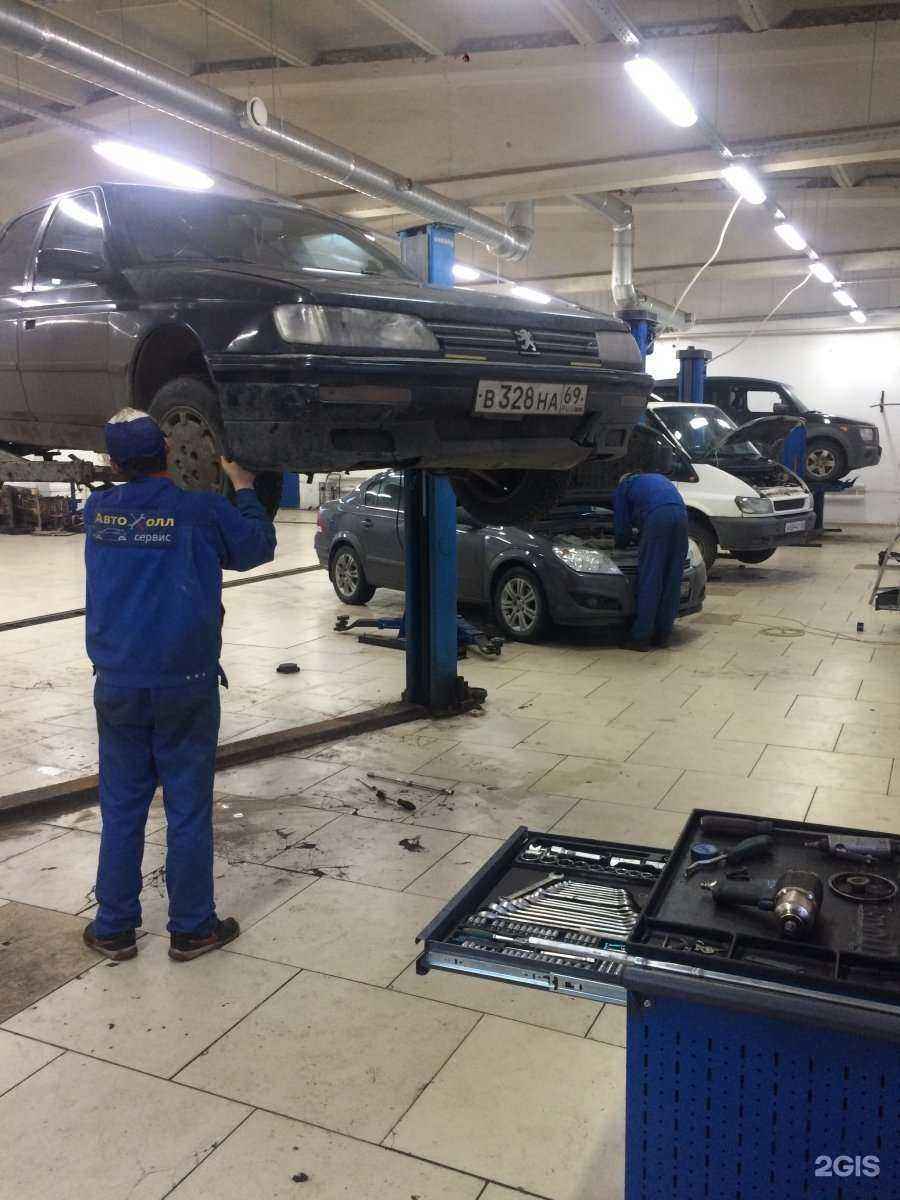 Отзывы на компанию Автохолл-Сервис в Пскове c фото
