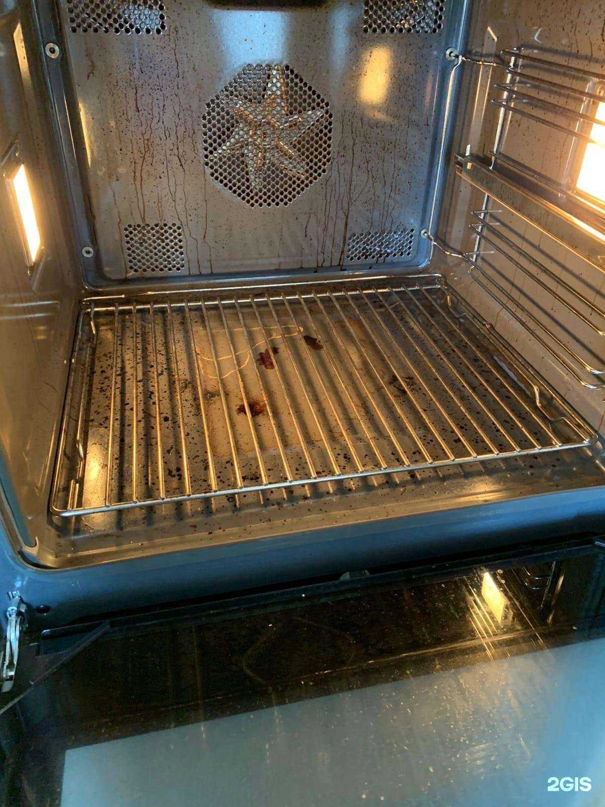 Отзывы на компанию Мастера клининга в г. Иваново c фото