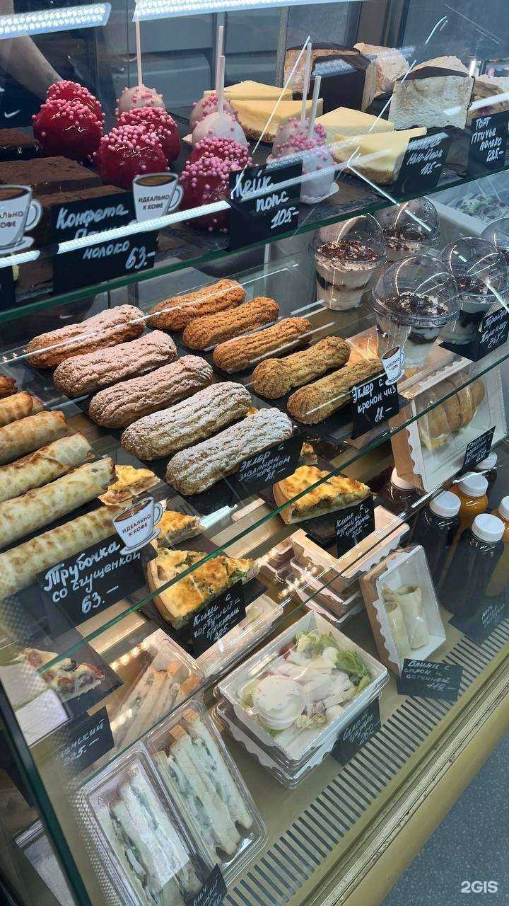 Отзывы на компанию Вип Кит в Омске c фото