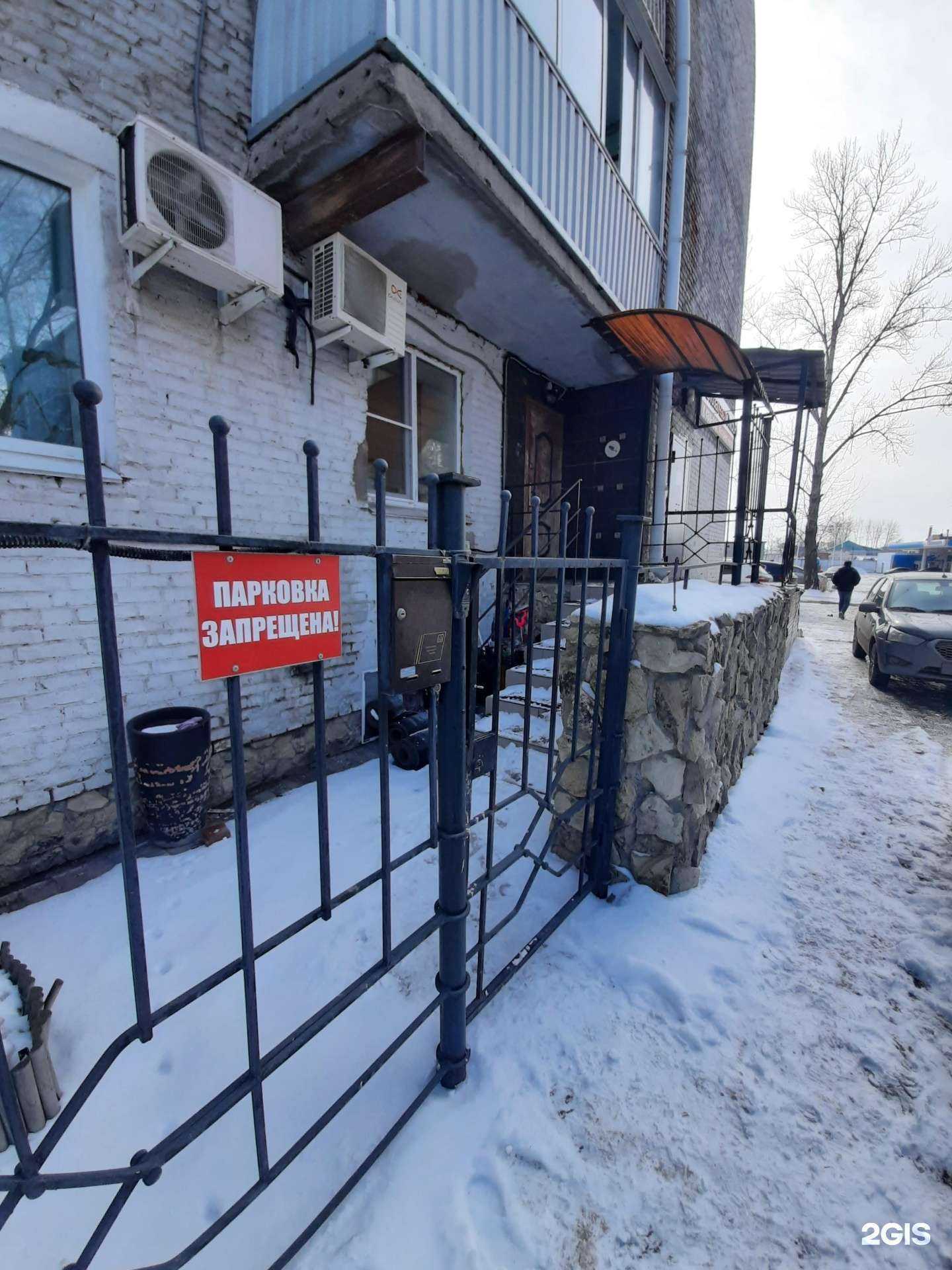 Отзывы на компанию Фактор в Омске c фото