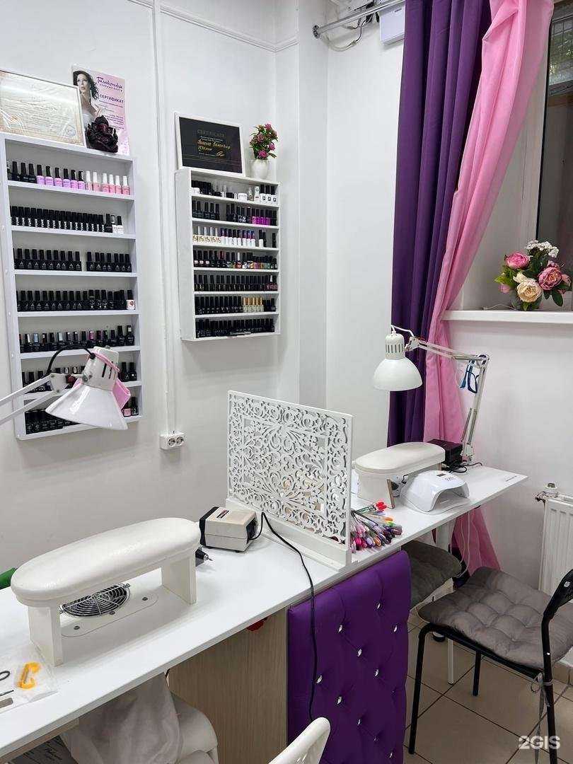 Отзывы на компанию Nail Master в Самаре c фото