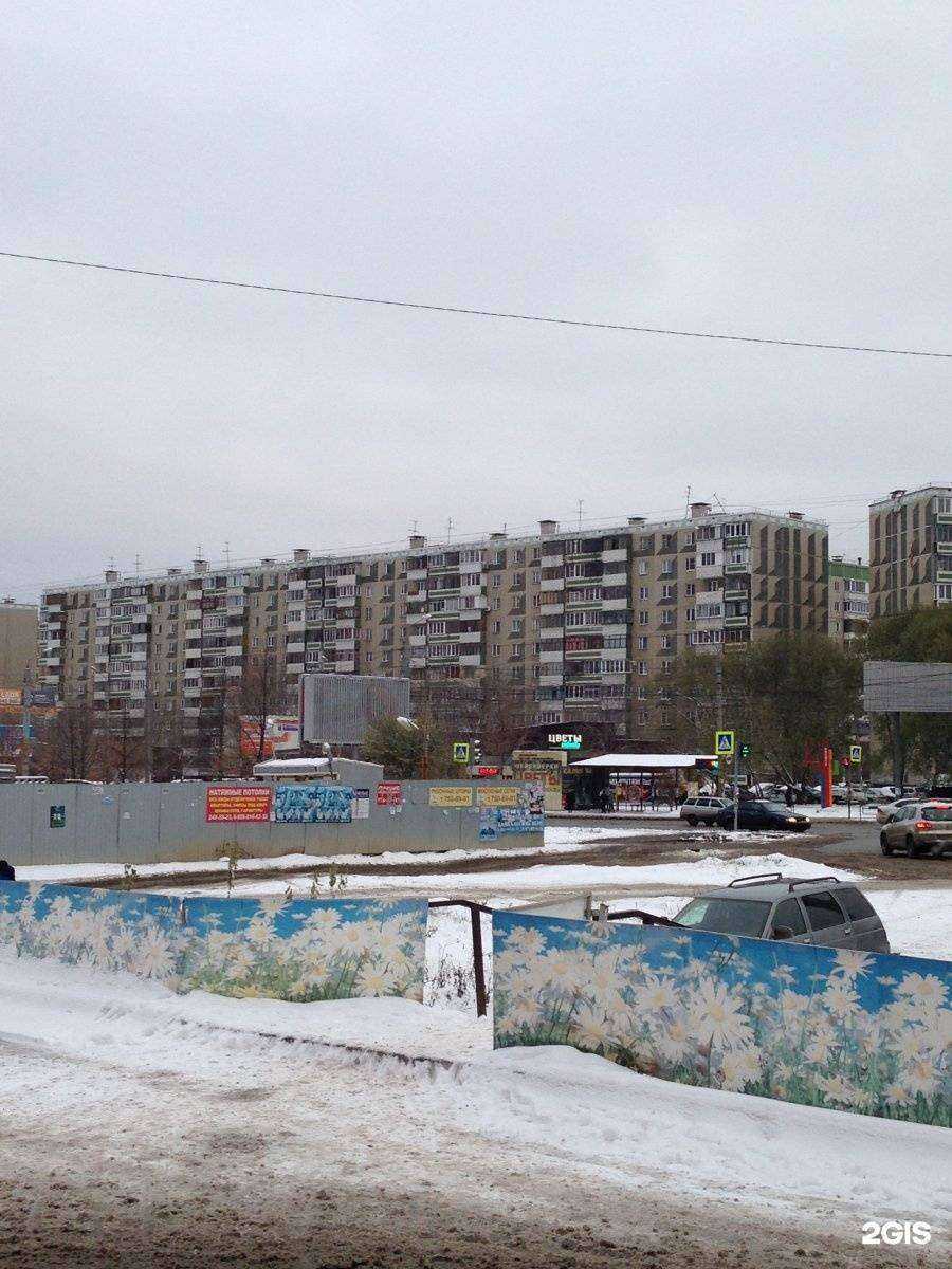 Отзывы на компанию Krash в Челябинске c фото - фотография 2 из 2