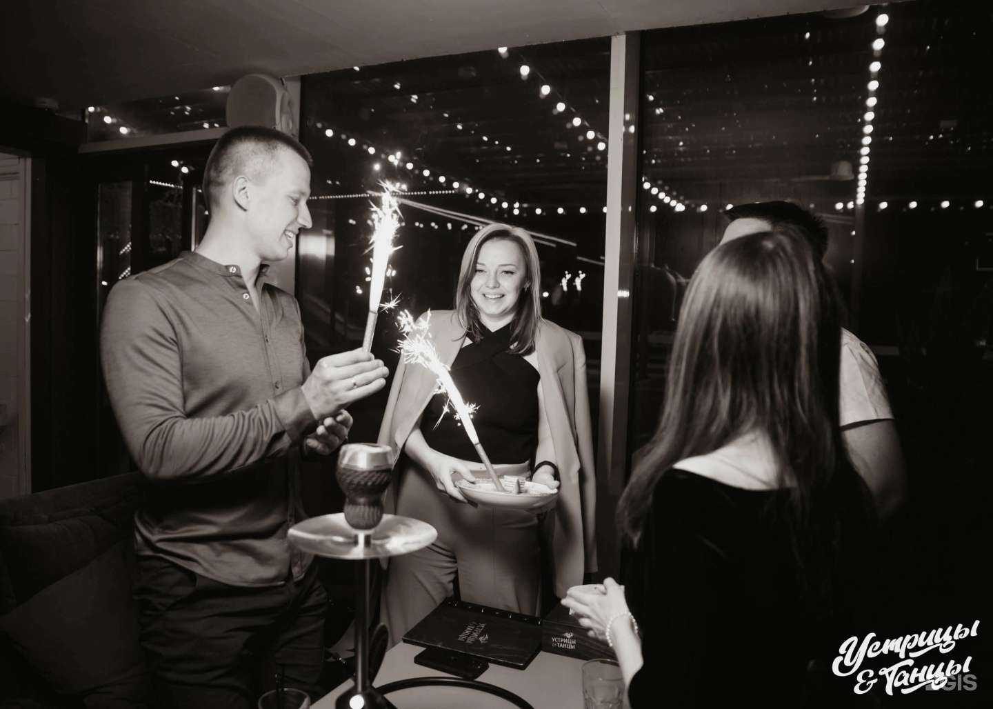 Отзывы на компанию Устрицы&Танцы в Рязани c фото