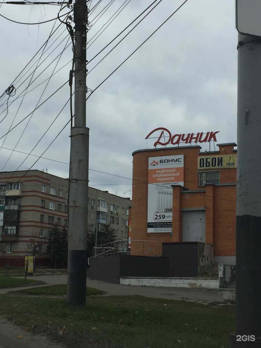 Отзывы на компанию Парикмахерская в Тамбове c фото - фотография 2 из 2