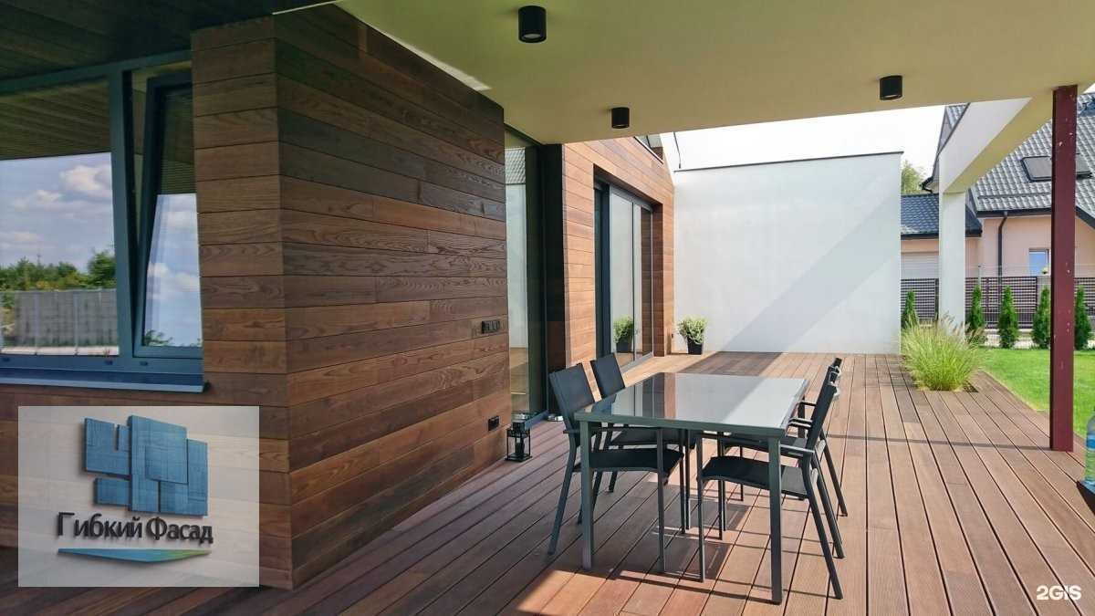 Отзывы на компанию Гибкий Фасад в Иркутске c фото