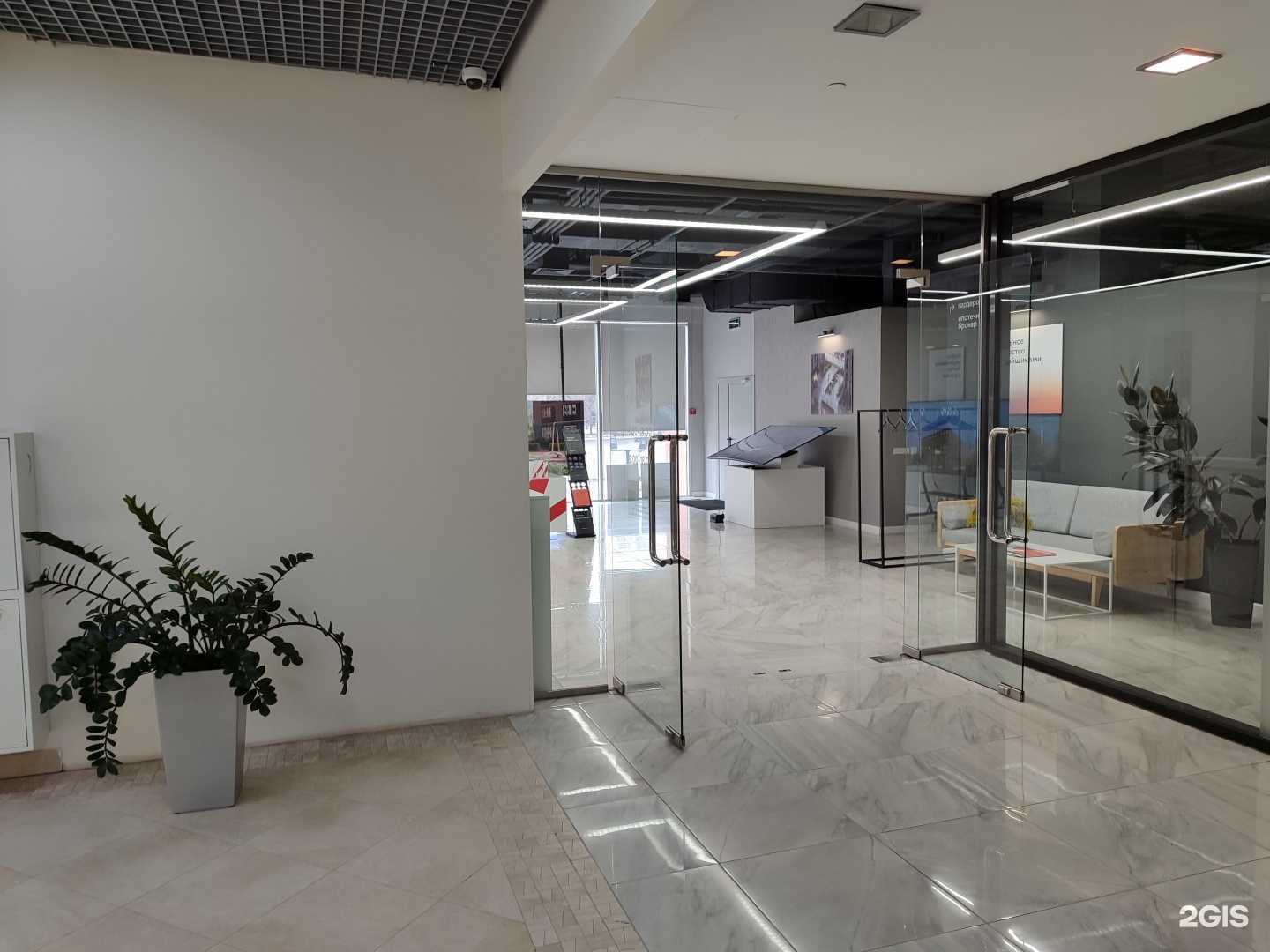 Отзывы на компанию ПСК Дом девелопмент в г. Тюмень c фото