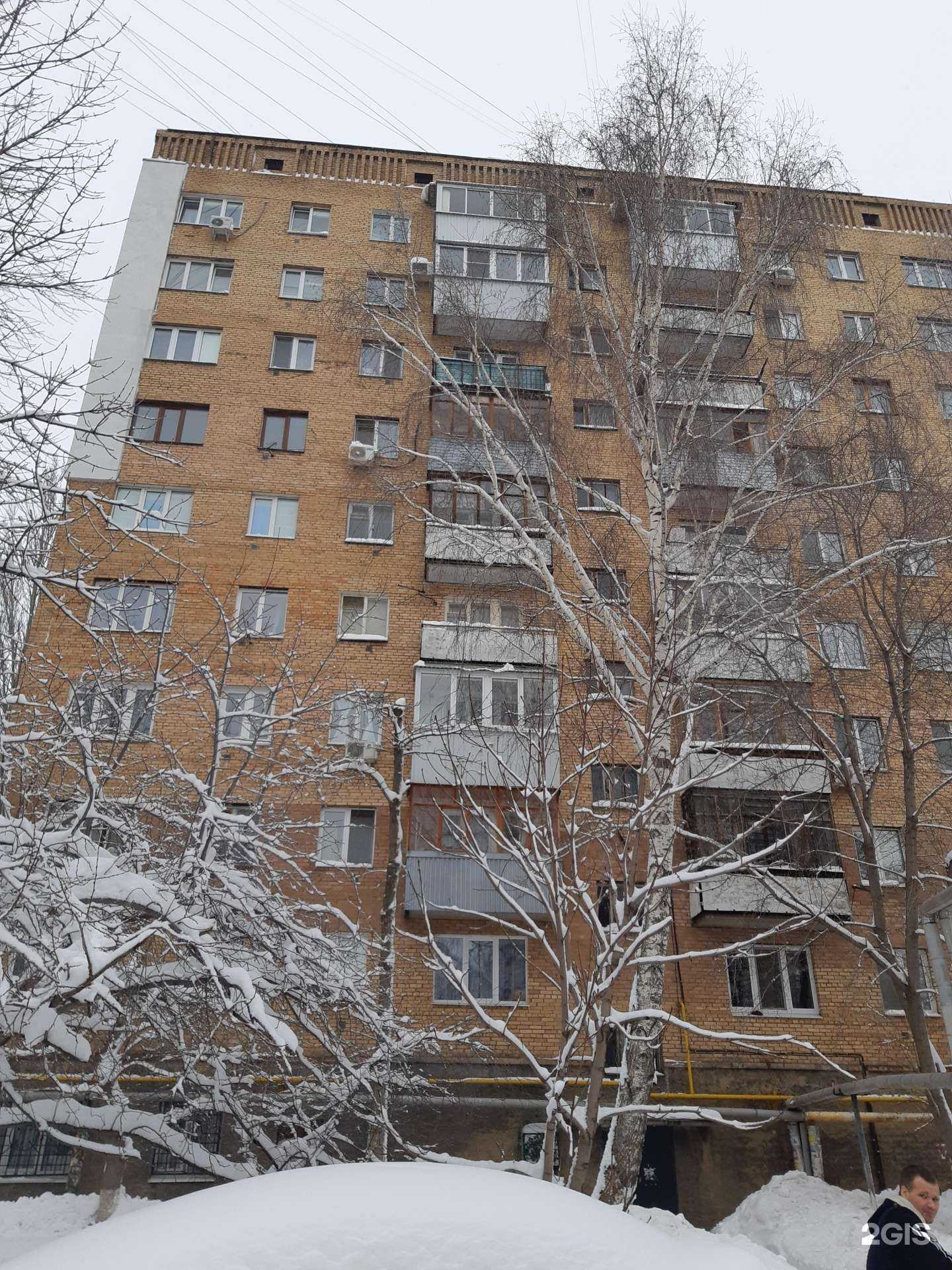 Отзывы на компанию 63rem в Самаре c фото - фотография 2 из 2