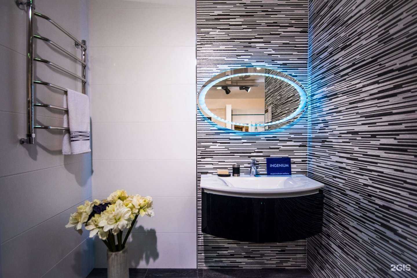 Отзывы на компанию Kerasol в Подольске c фото