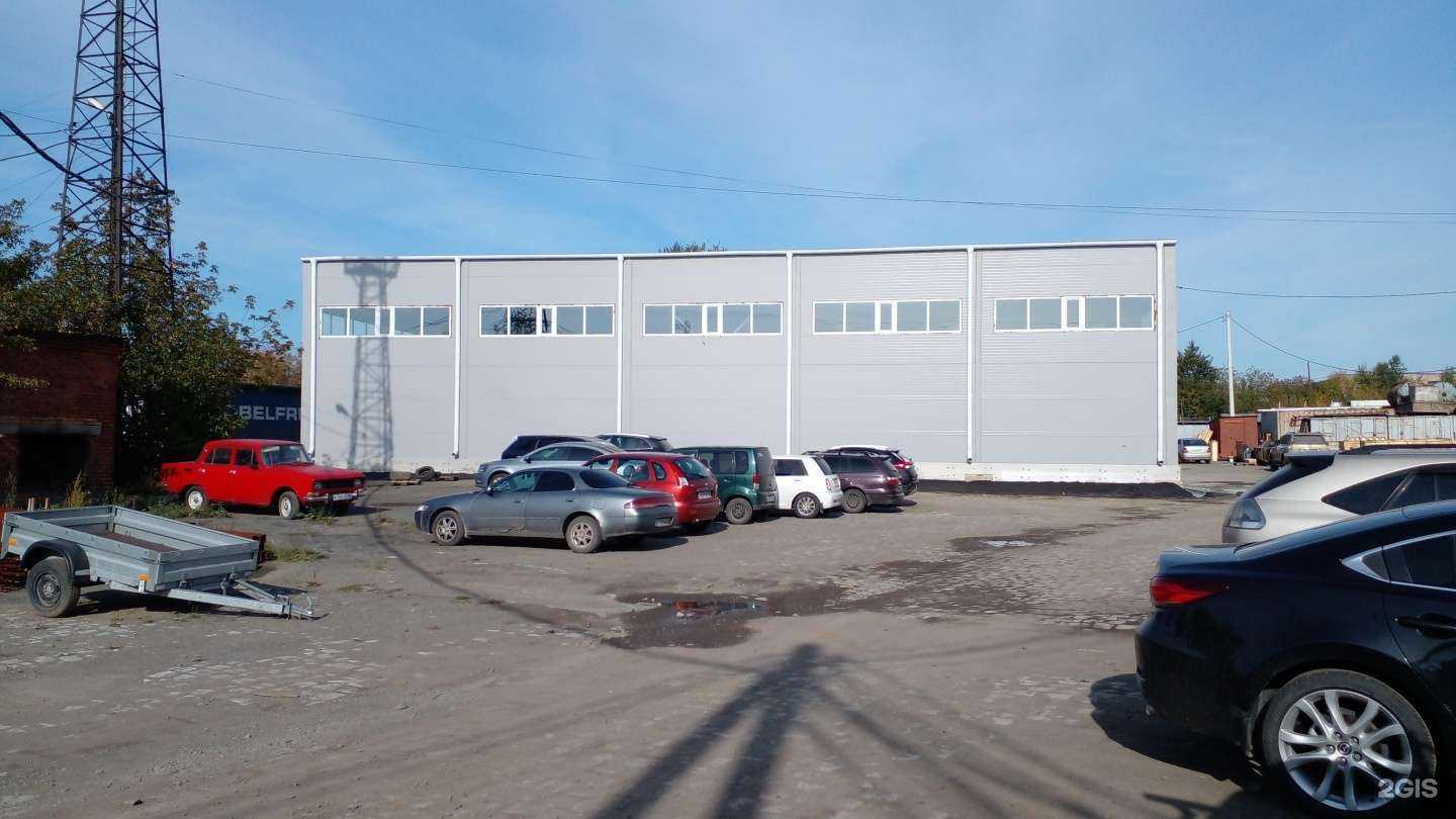 Отзывы на компанию Уралэкопро в Нижнем Тагиле c фото - фотография 2 из 2