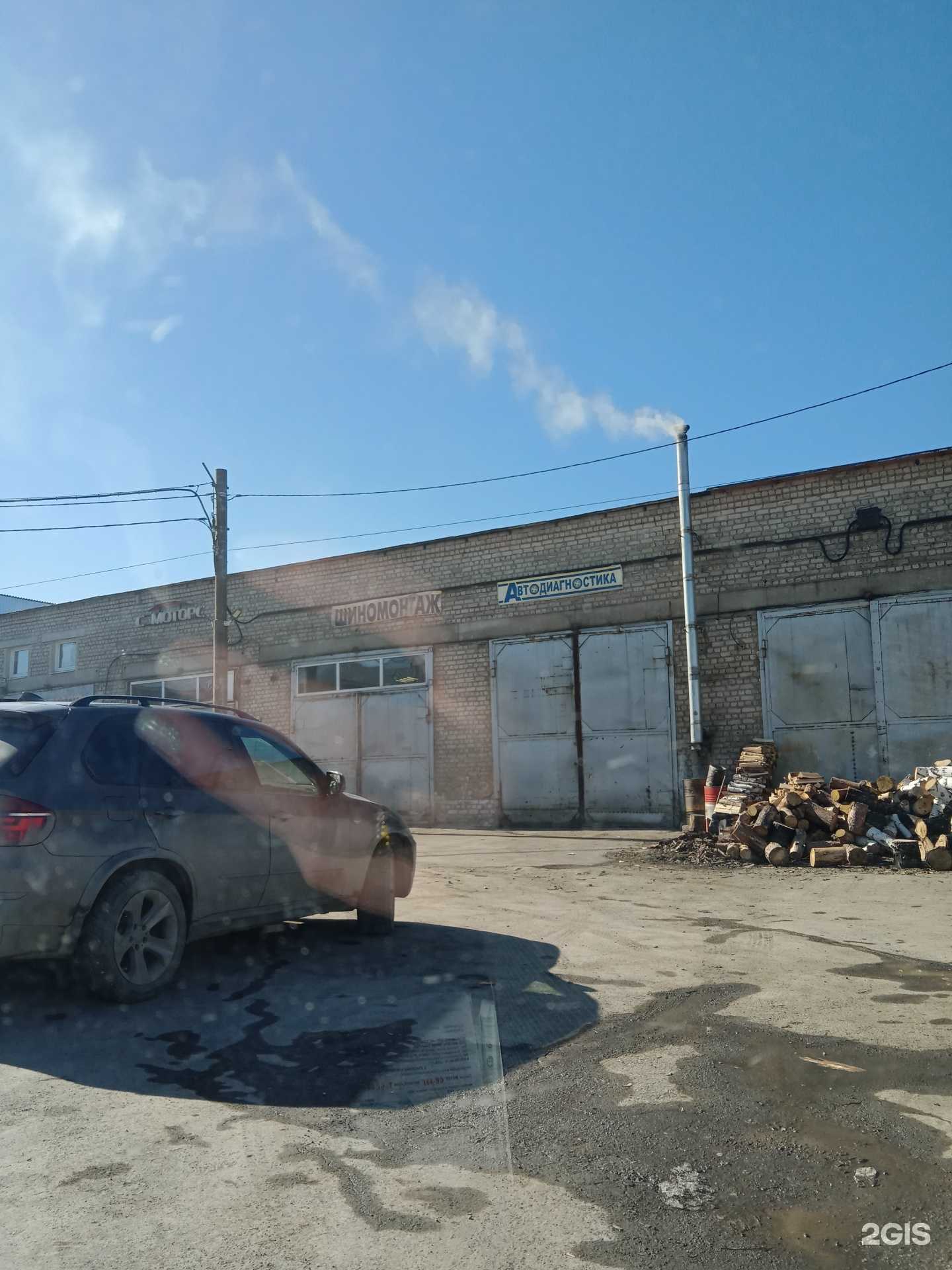 Отзывы на компанию С-моторс в Каменске-Уральском c фото