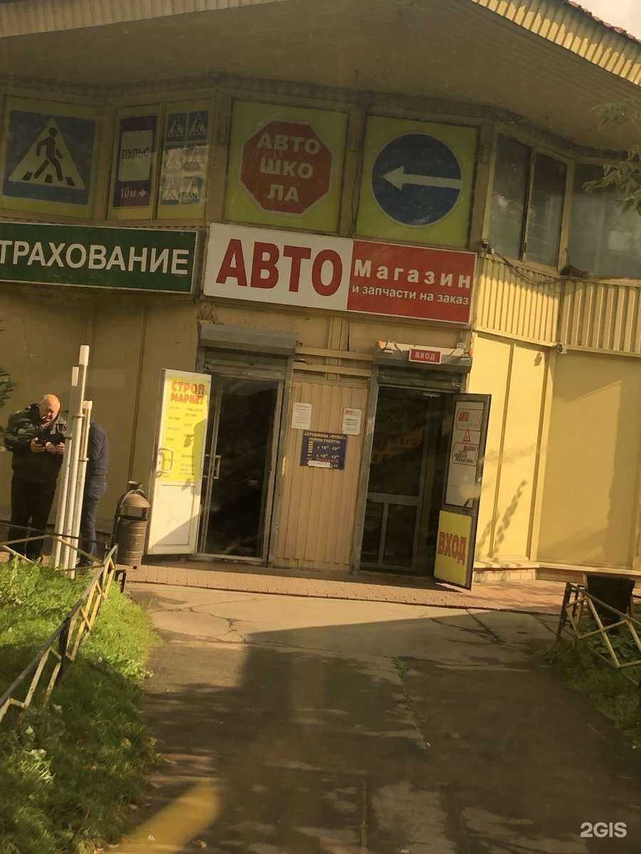 Отзывы на компанию Белый Потолок в Химках c фото