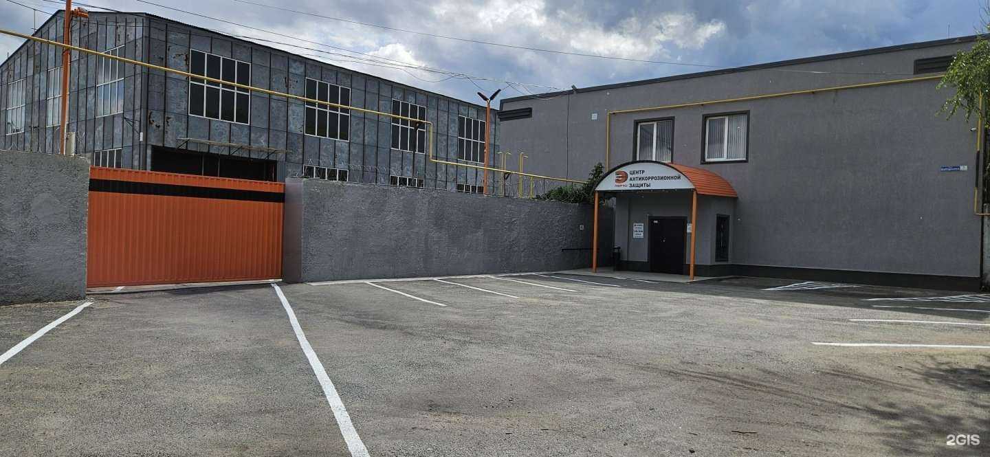 Отзывы на компанию Aspro в Тюмени c фото - фотография 2 из 2