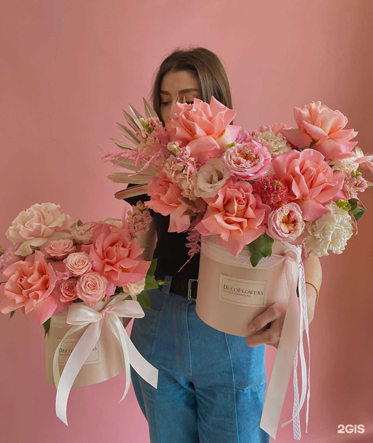 Отзывы на компанию Decoflowers в Геленджике c фото