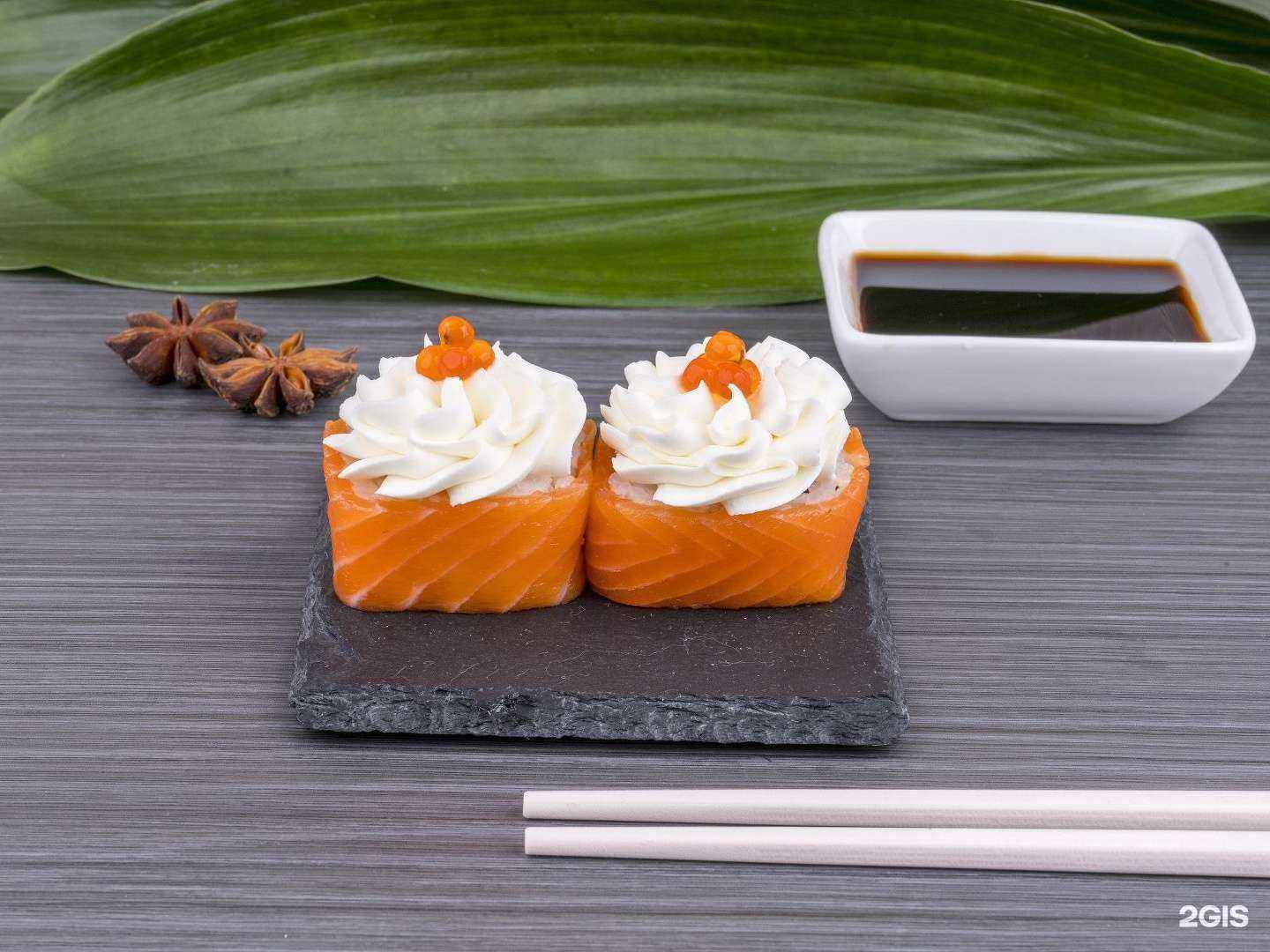 Отзывы на компанию Ваби-Саби Халяль в Казани c фото