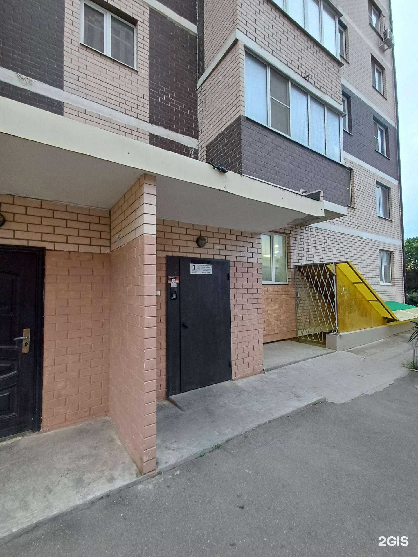 Отзывы на компанию Юридический кабинет в г. Краснодар c фото