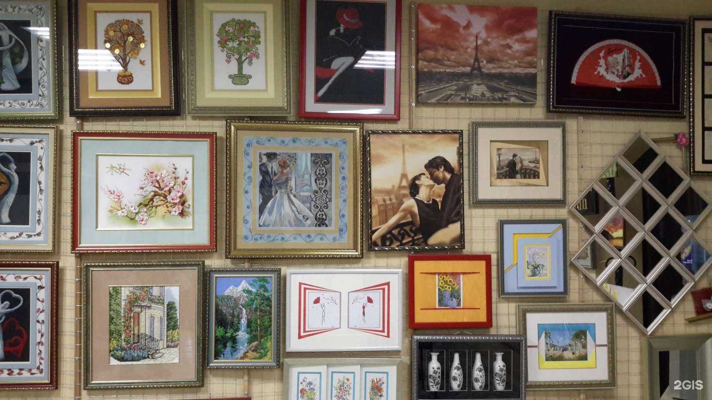 Отзывы на компанию Багетный дворъ в Миассе c фото