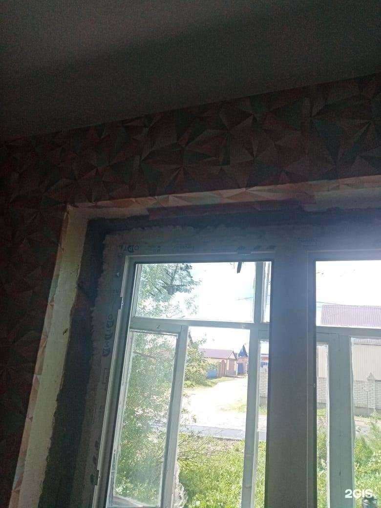 Отзывы на компанию Артифекс в г. Вольск c фото