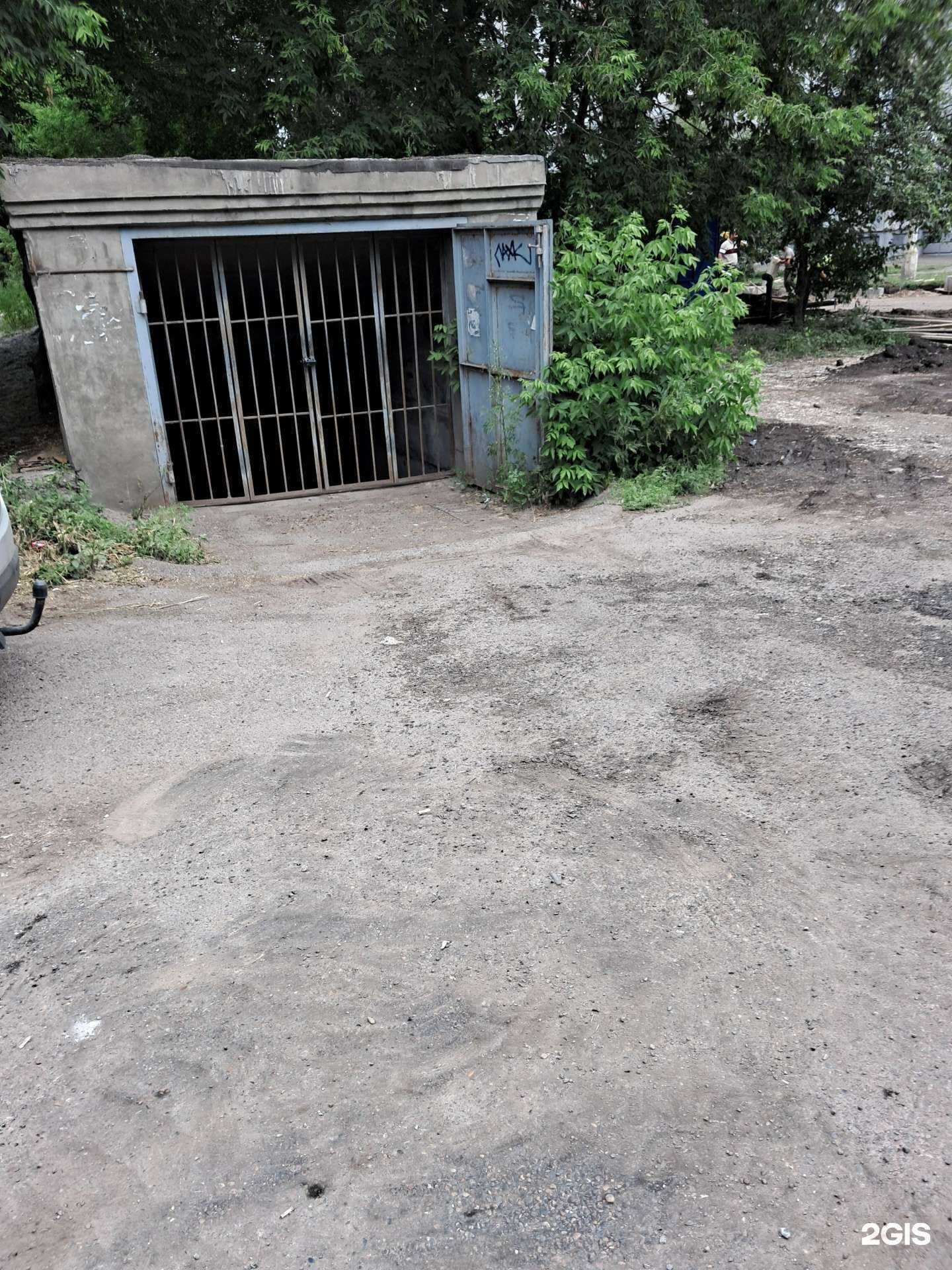 Отзывы на компанию Ярд в Красноярске c фото - фотография 2 из 2