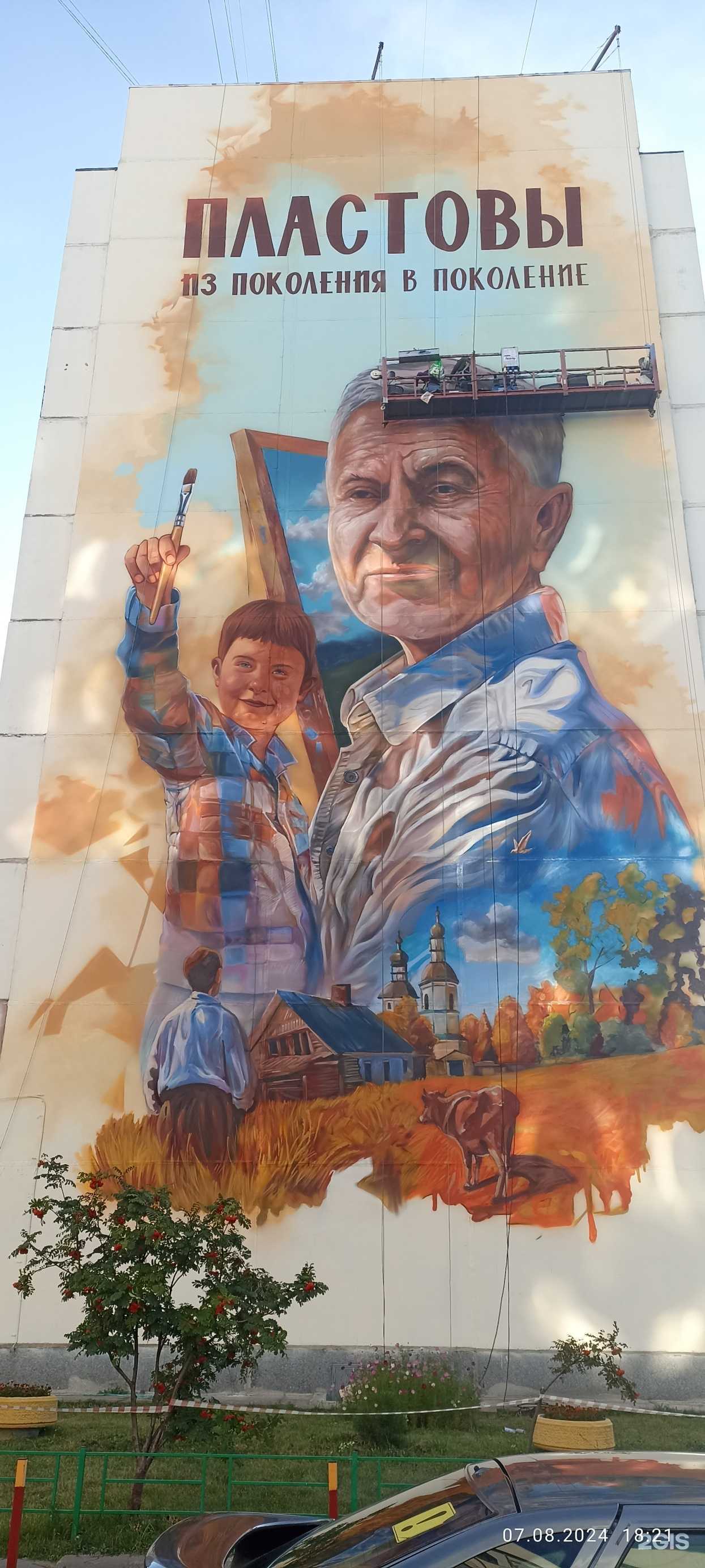 Отзывы на компанию Студия электроэпиляции Алины Мовсесян в Ульяновске c фото - фотография 2 из 2