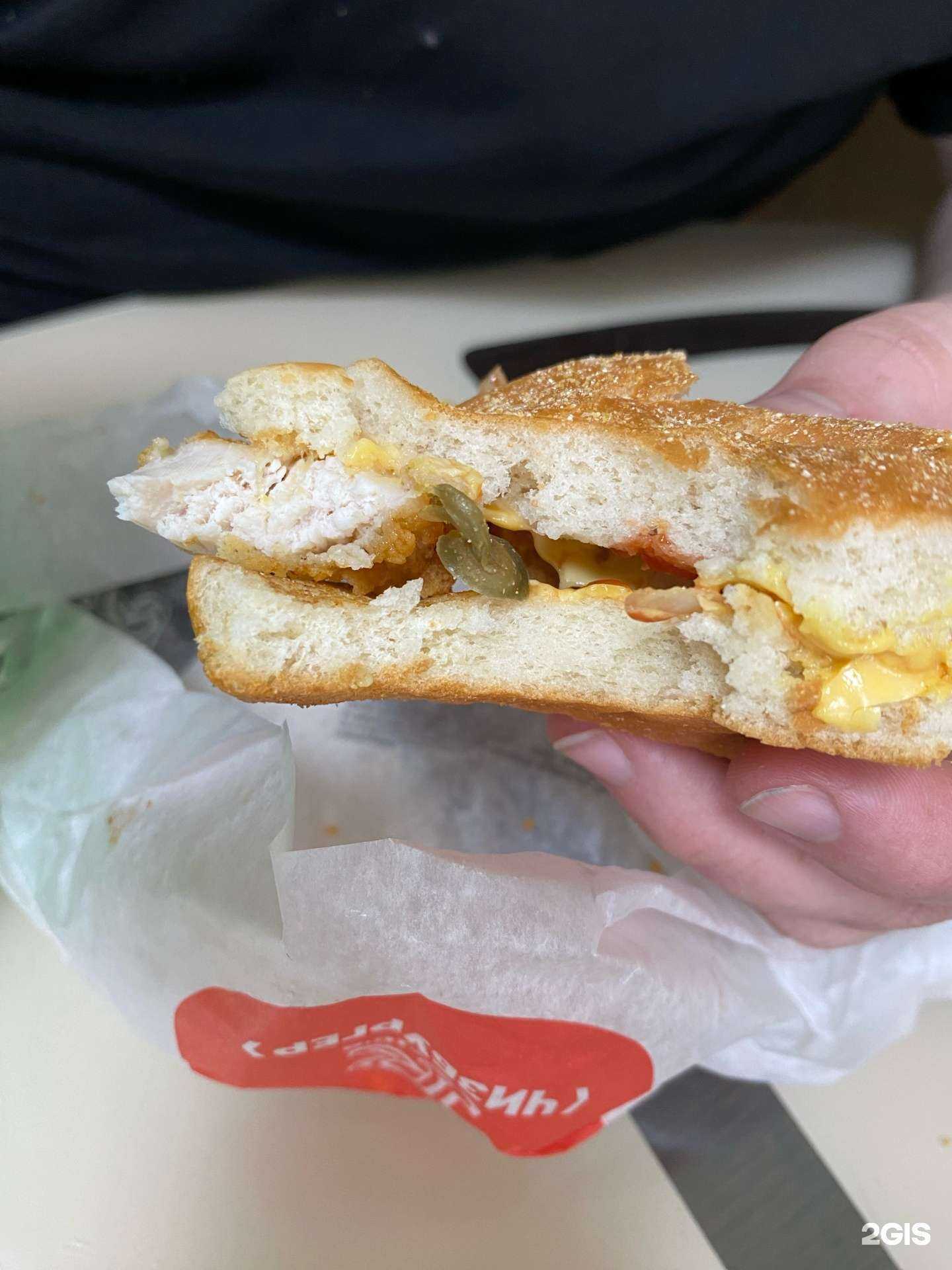 Отзывы на компанию Rostic`s Авто в Уфе c фото