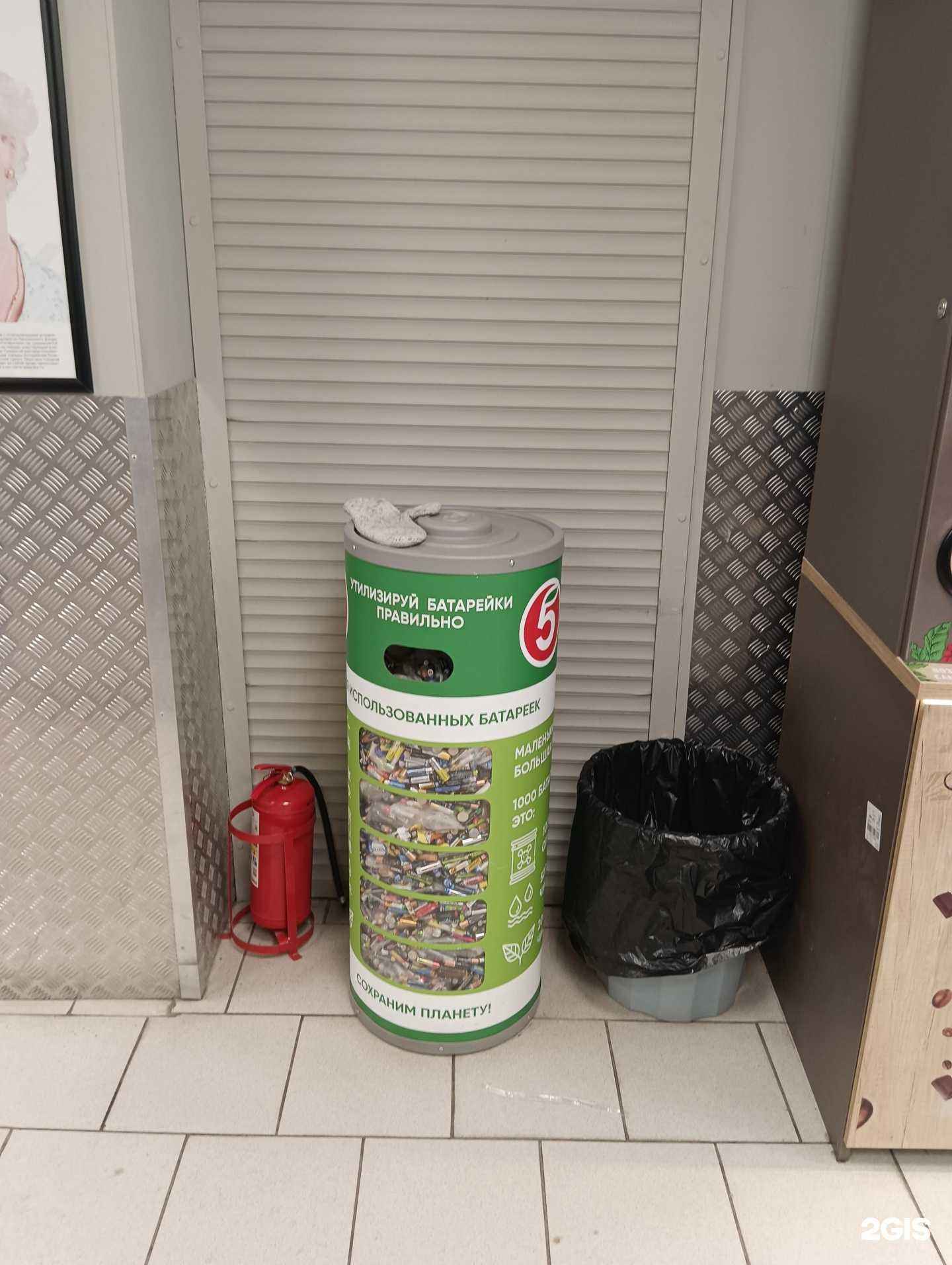 Отзывы на компанию Duracell в Казани c фото