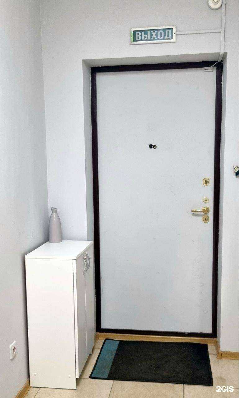 Отзывы на компанию Самолет Плюс в Самаре c фото