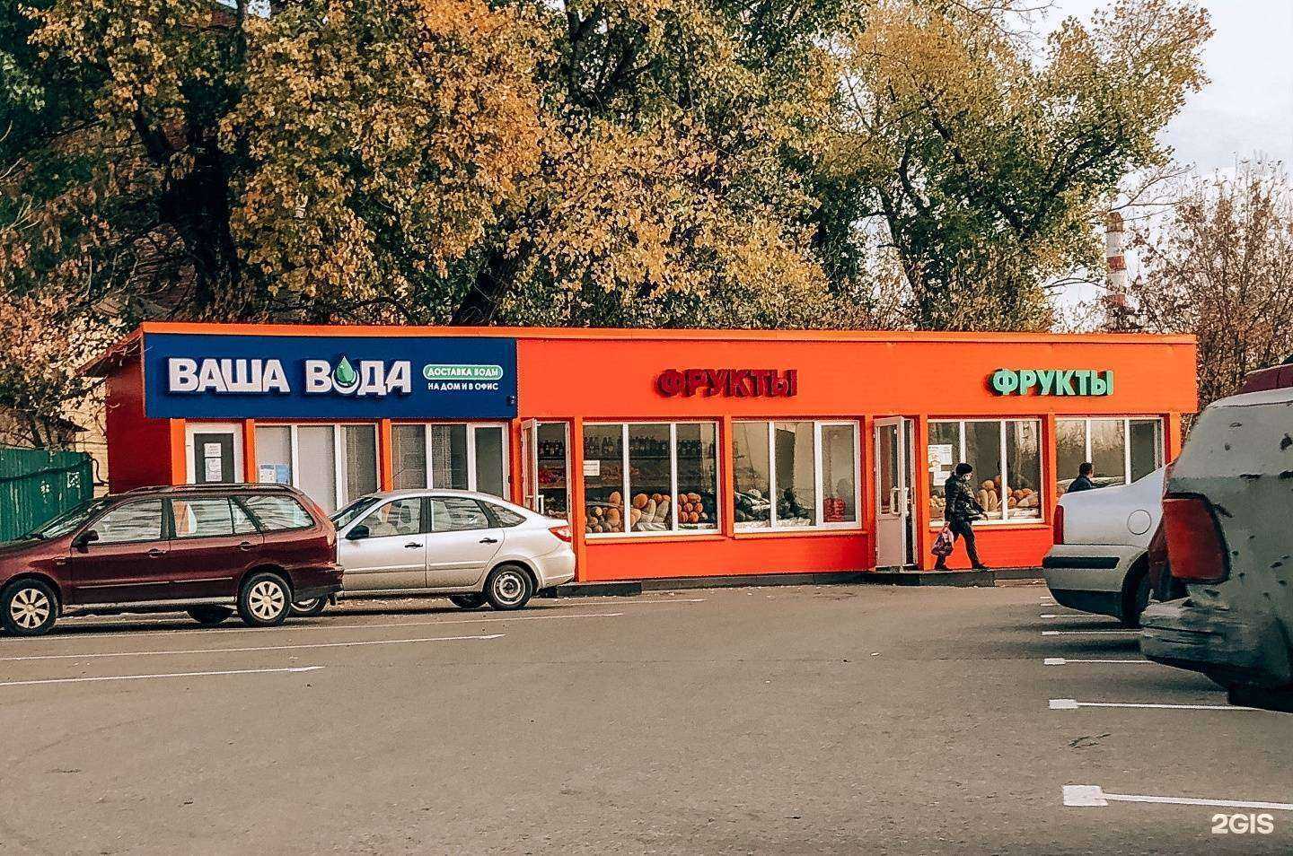 Отзывы на компанию Ваша вода в г. Липецк c фото