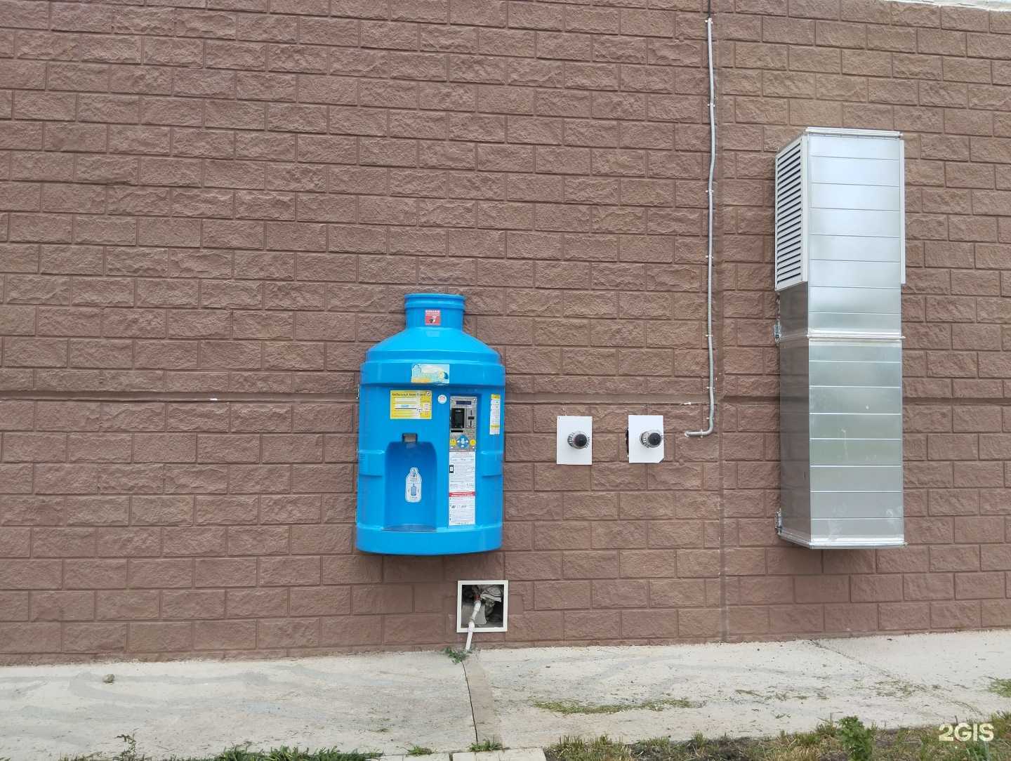 Отзывы на компанию Кубанская водица в Краснодаре c фото