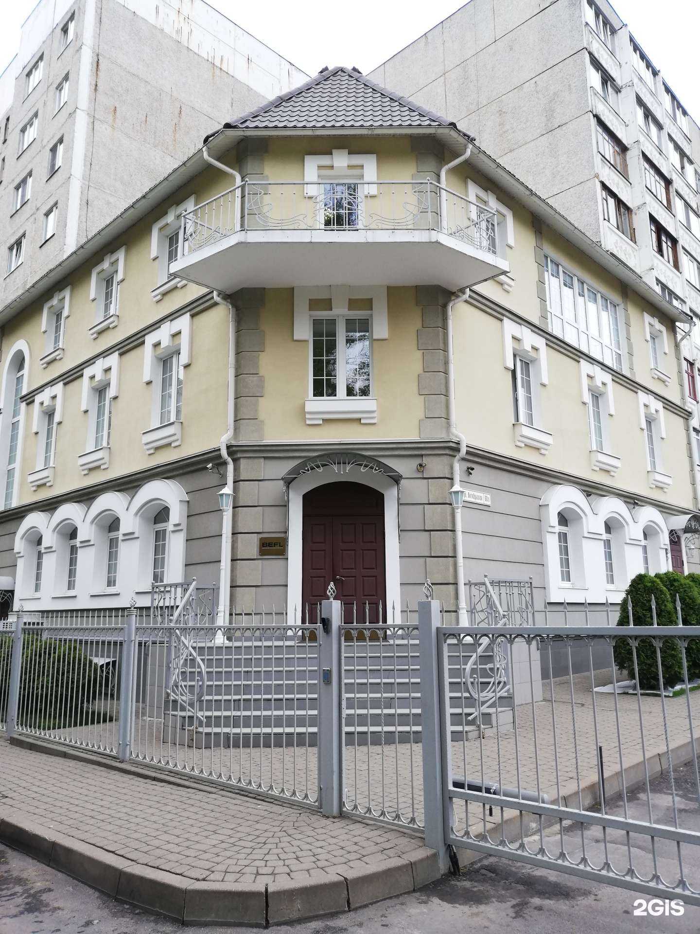 Отзывы на компанию BEFL в Орле c фото