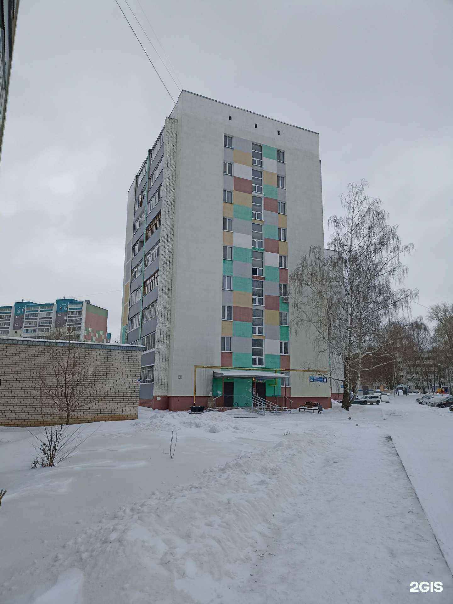 Отзывы на компанию Diana в Набережных Челнах c фото - фотография 2 из 2