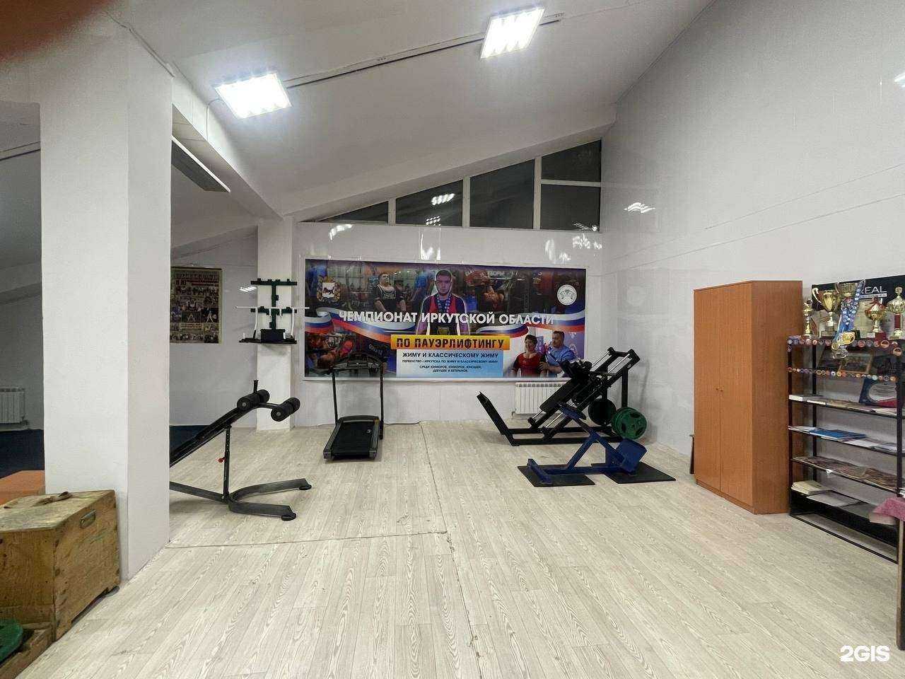 Отзывы на компанию Жим в Иркутске c фото