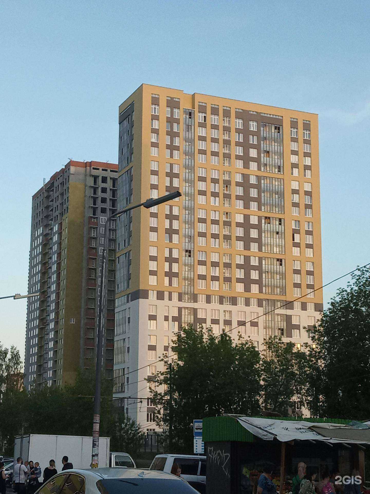 Отзывы на компанию Умница в Екатеринбурге c фото - фотография 2 из 2