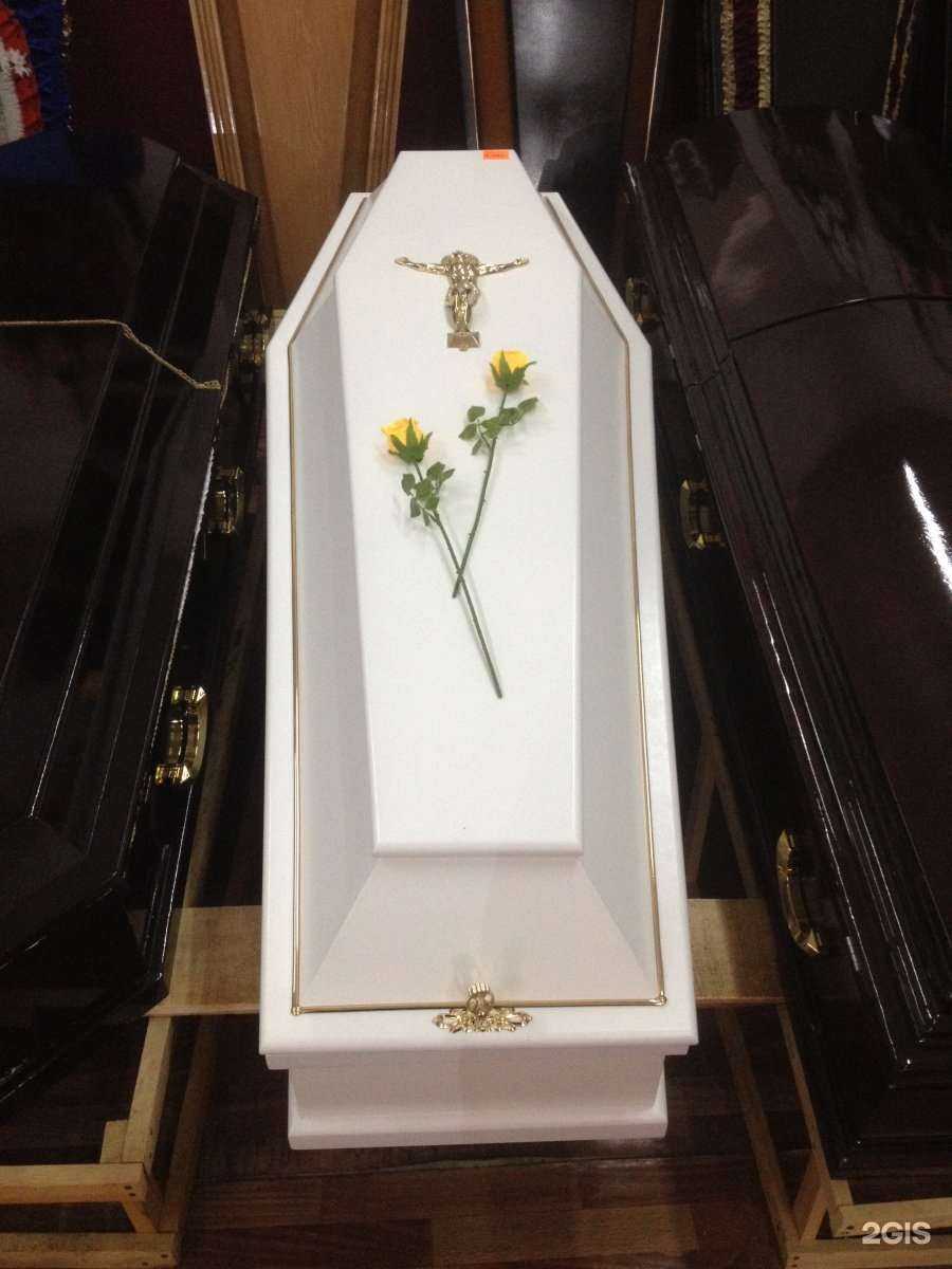 Отзывы на компанию Светлая память в Уфе c фото