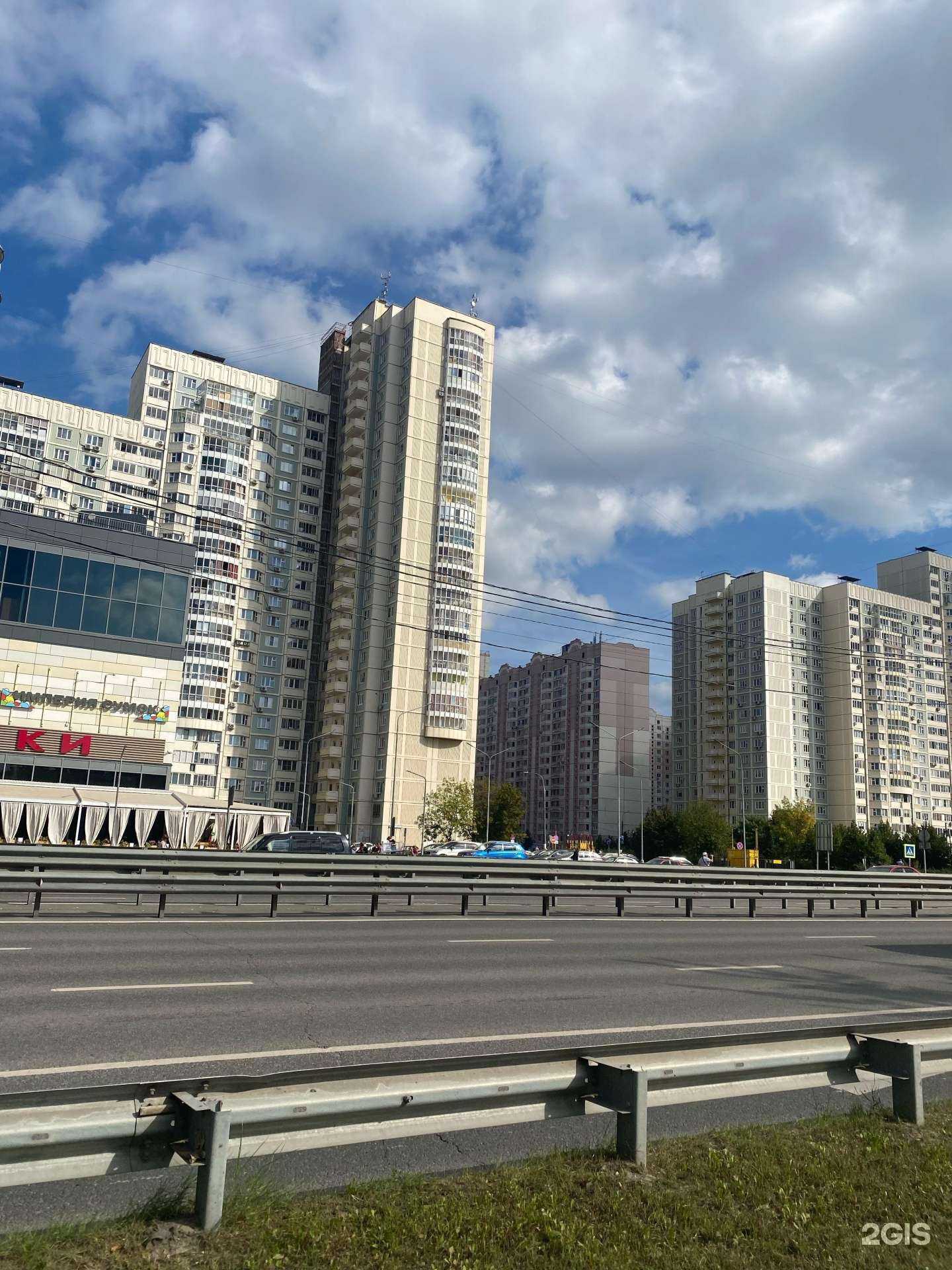 Отзывы на компанию Shax style в Долгопрудном c фото - фотография 2 из 2