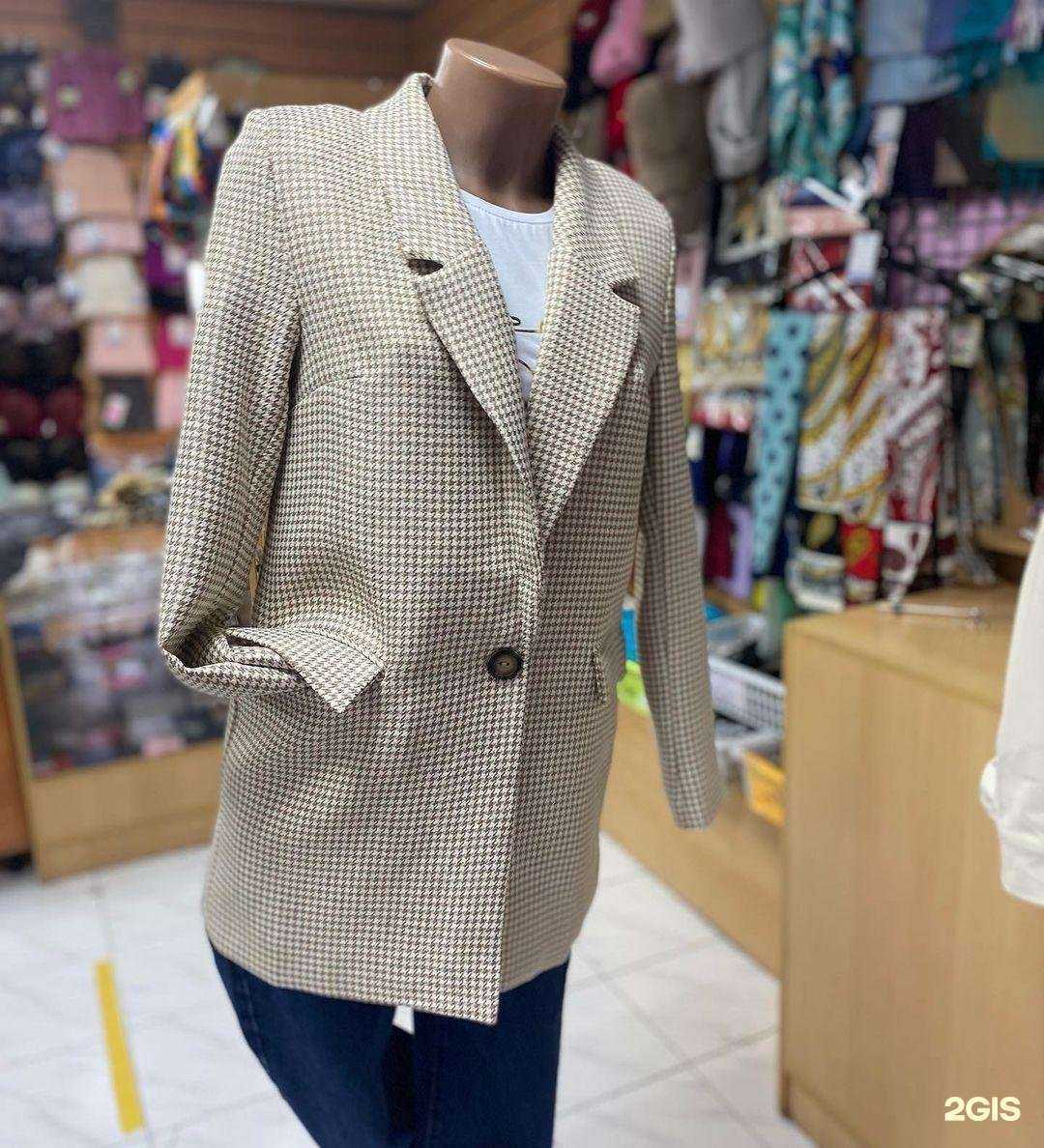 Отзывы на компанию Супер в Екатеринбурге c фото