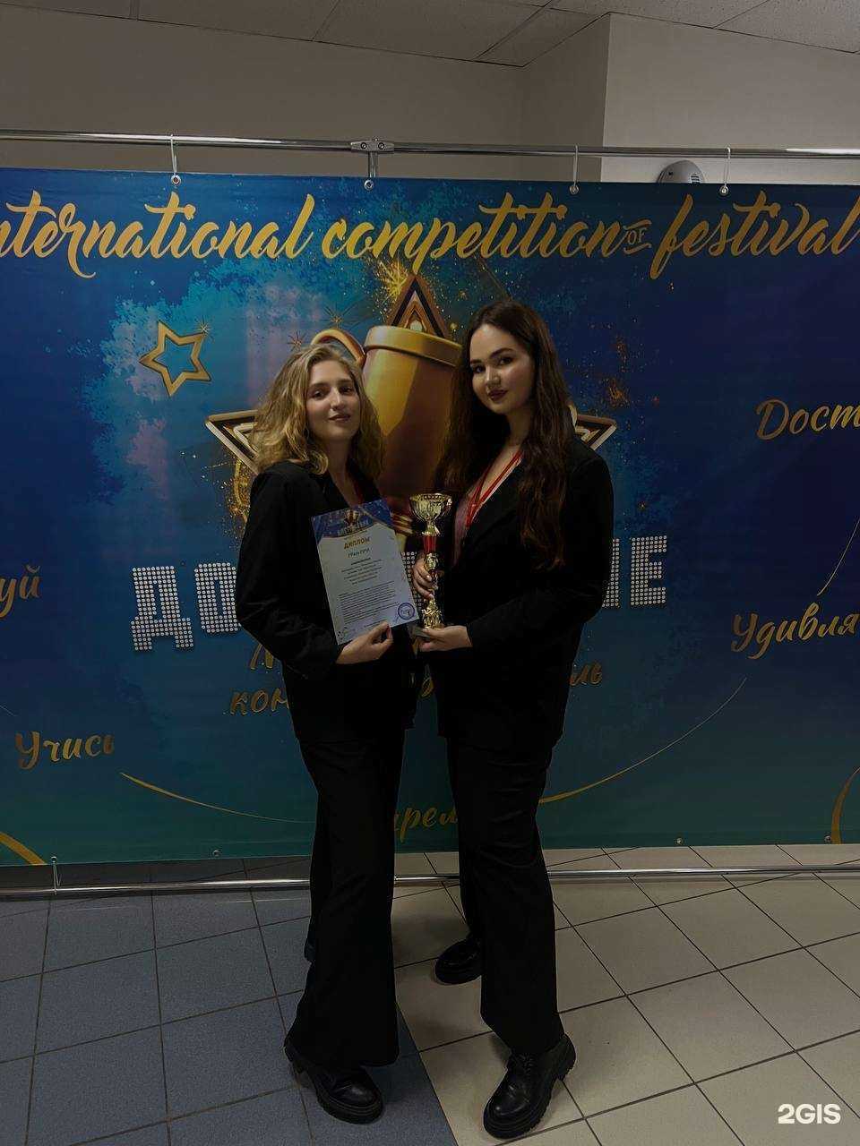 Отзывы на компанию Jane MuZ в г. Тюмень c фото