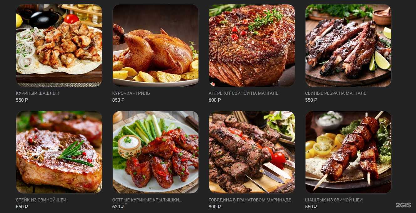 Отзывы на компанию Сытый Небритый в Бердске c фото