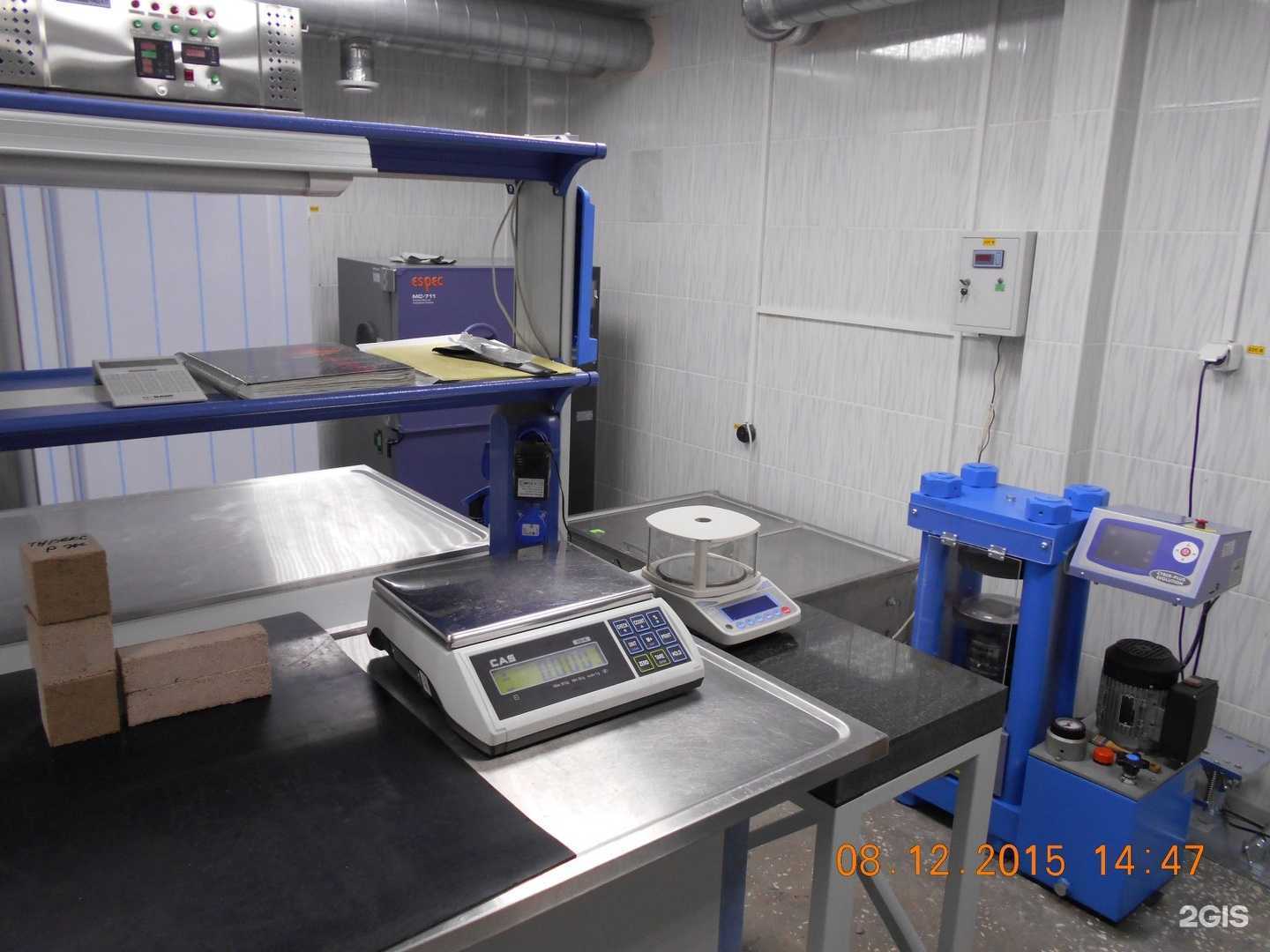 Отзывы на компанию ИНКО в г. Красноярск c фото