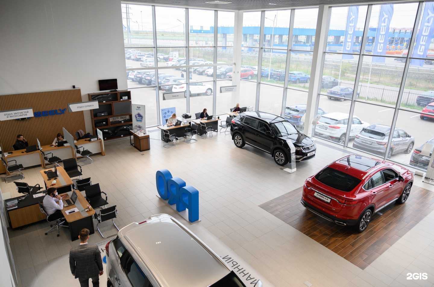Отзывы на компанию Geely Мотор Ленд в Воронеже c фото