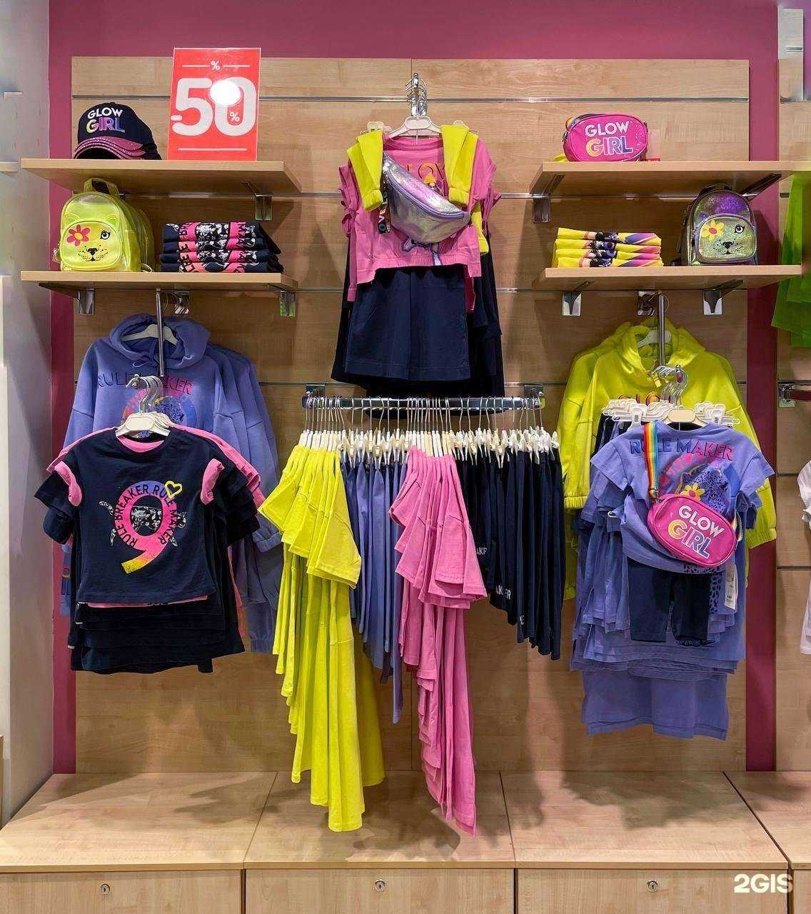 Отзывы на компанию Pelican kids в Самаре c фото