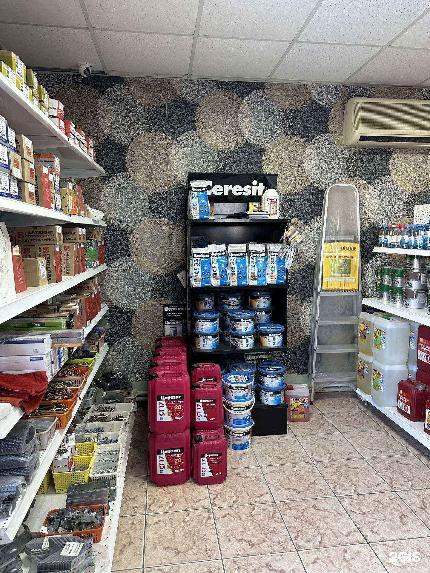 Отзывы на компанию Слободаcтрой в Краснослободске c фото