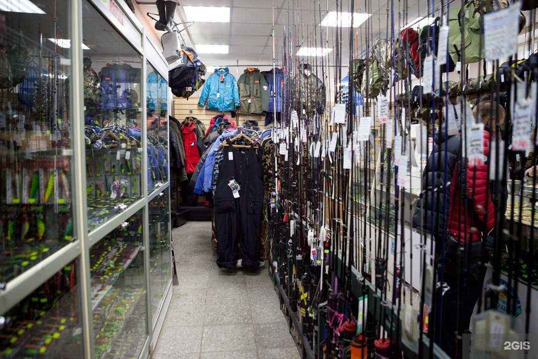 Отзывы на компанию Рыбацкая гавань в Нижнем Тагиле c фото