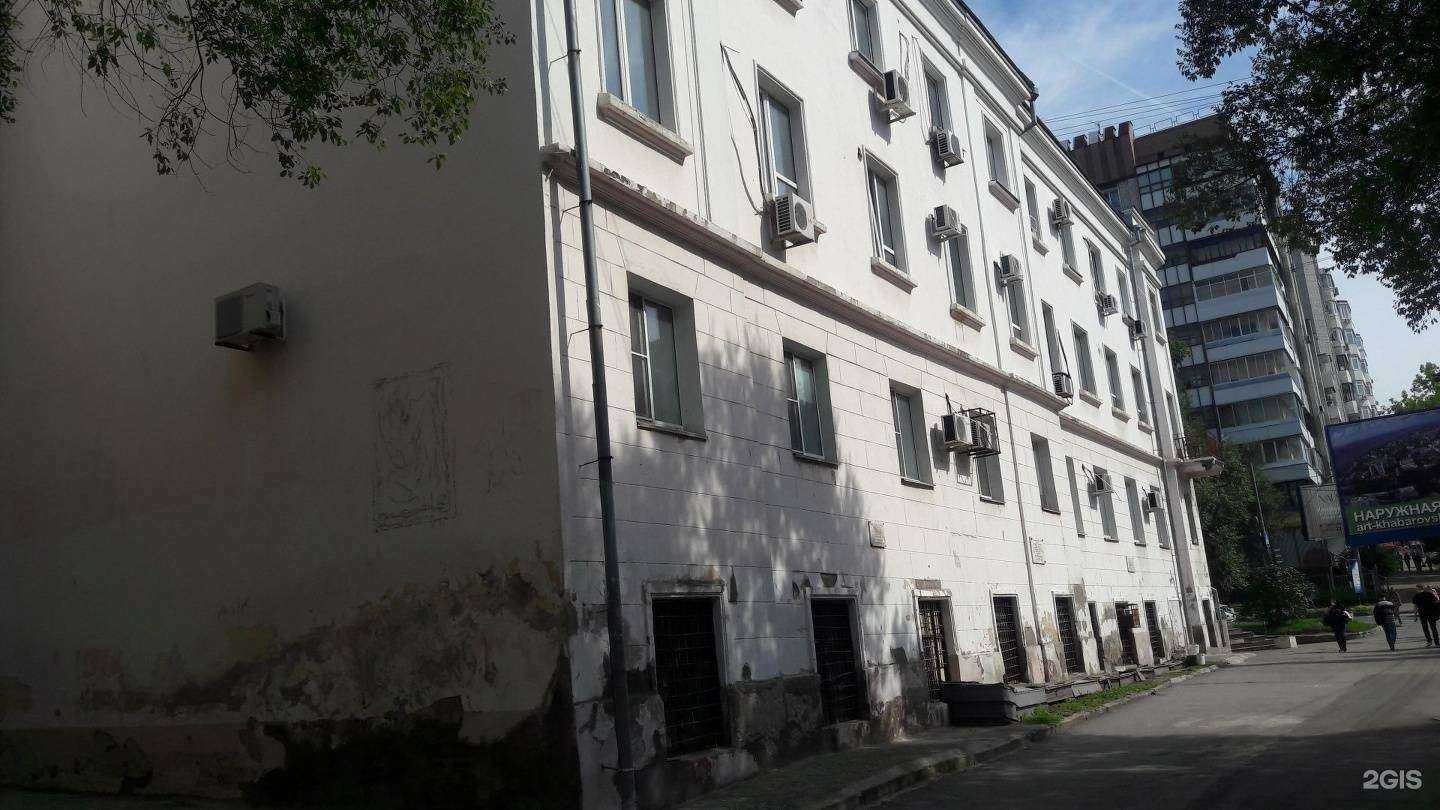 Отзывы на компанию Pristore в Хабаровске c фото - фотография 2 из 2