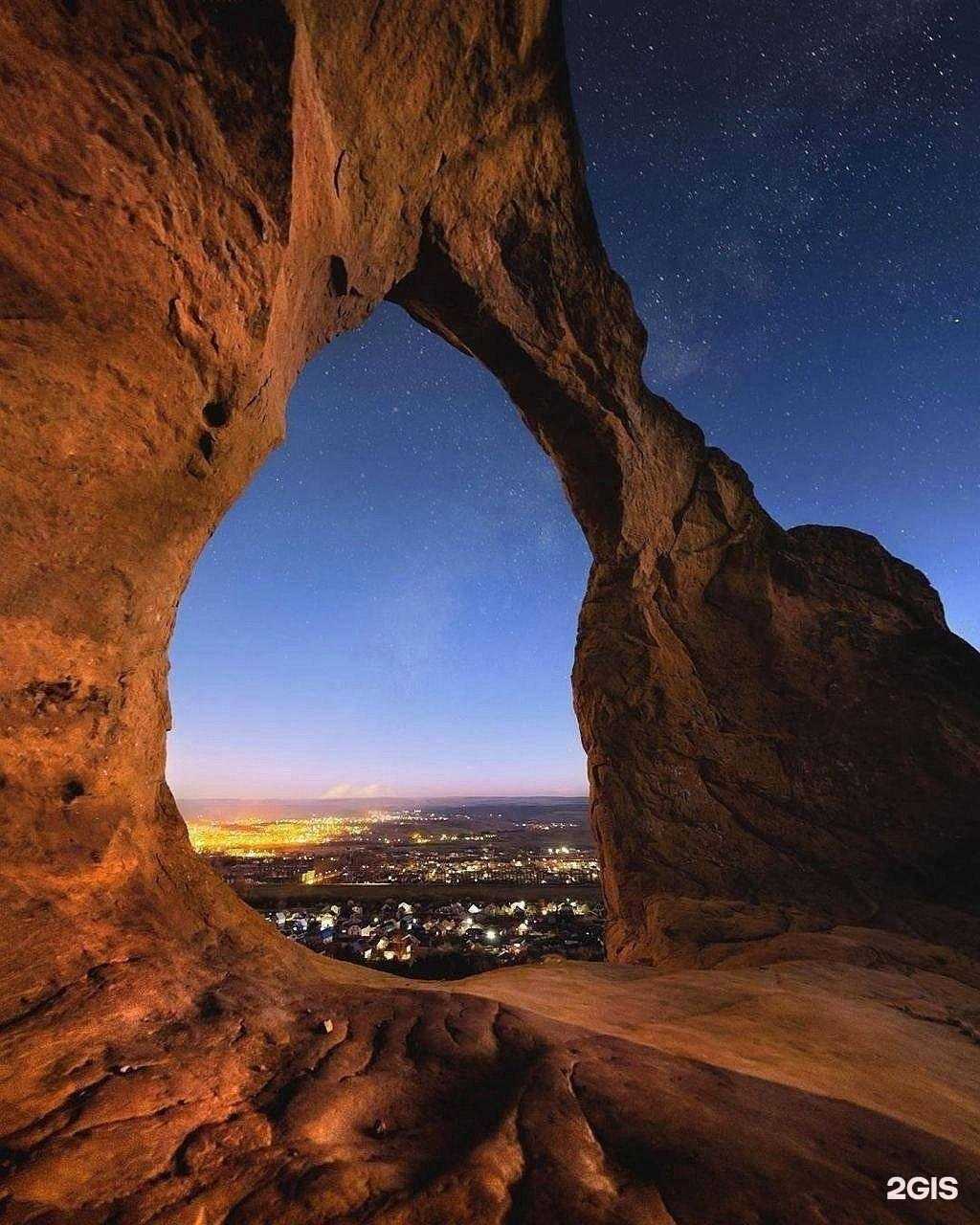 Отзывы на компанию Центр туризма в г. Пятигорск c фото