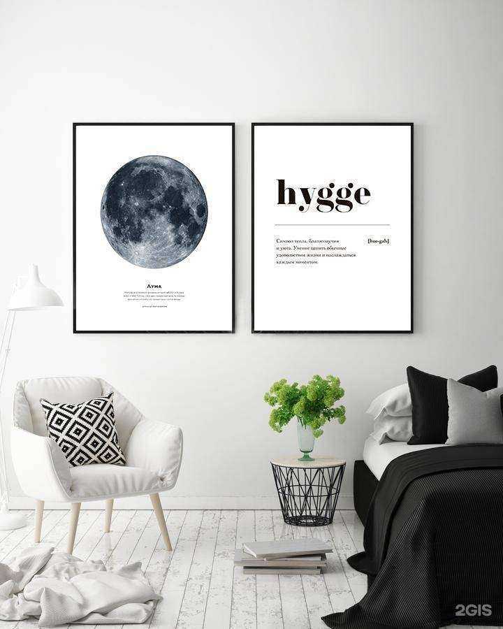 Отзывы на компанию Абордаж в г. Челябинск c фото