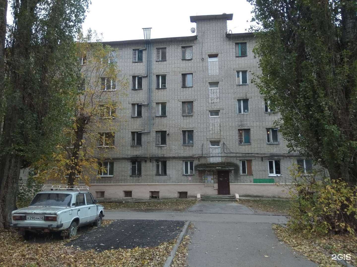 Отзывы на компанию Шарм в Липецке c фото - фотография 2 из 2