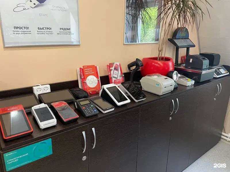 Отзывы на компанию Атлантис в г. Артём c фото